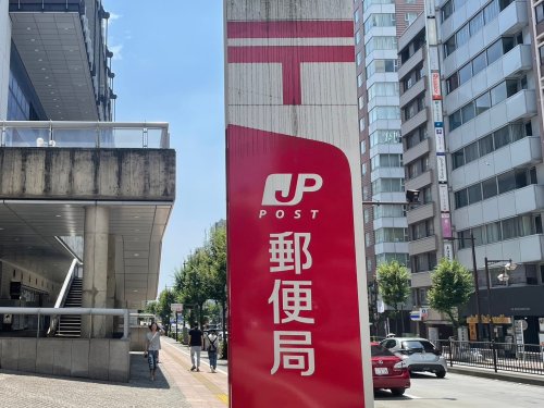 郵便局　豊島千早郵便局（郵便局）まで464m