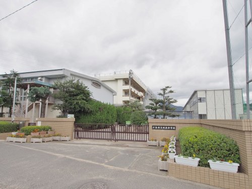 中学校　広島市立城南中学校（中学校）まで208m