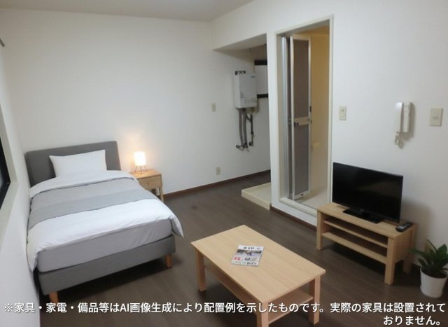 居室・リビング　※家具・家電・備品等はＡＩ画像生成により配置礼を示したもので