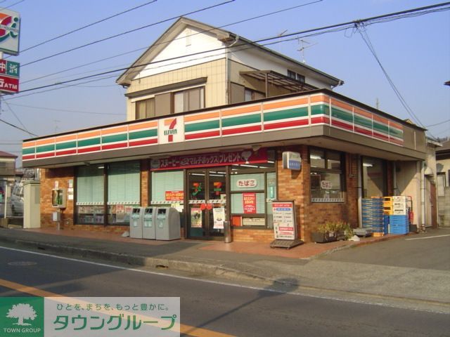 飲食店　セブンイレブン（飲食店）まで440m