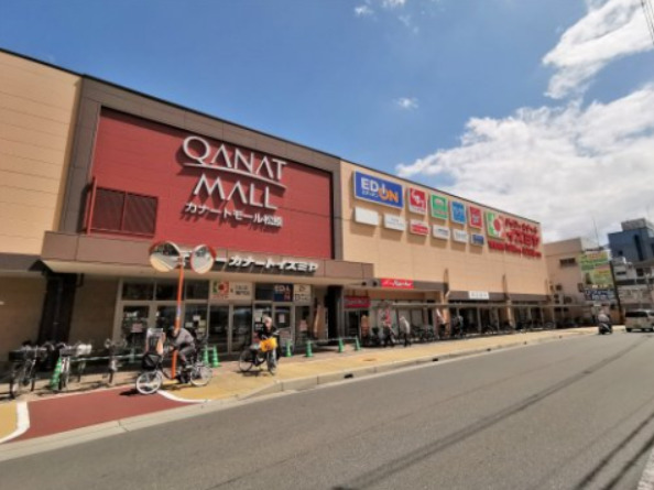 スーパー　イズミヤ 松原中央店（スーパー）まで1384m