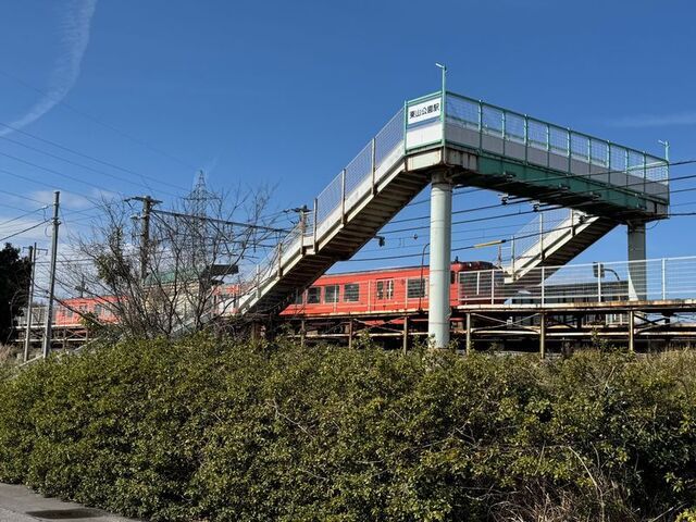 その他　ＪＲ東山公園駅（その他）まで1100m
