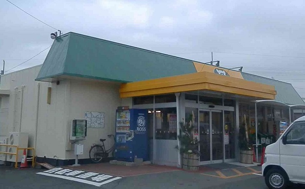 スーパー　ぎゅーとらエンジェル店（スーパー）まで1200m