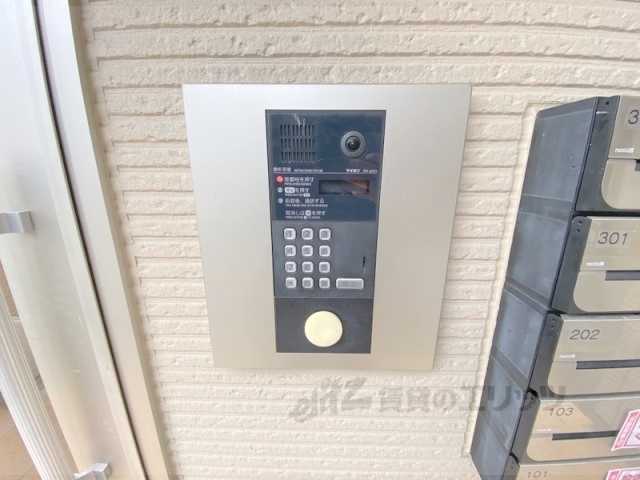 セキュリティ　オートロック