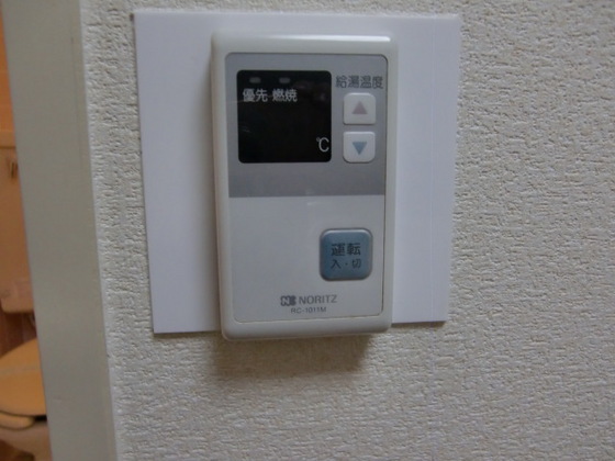 その他　別号室の写真（５０３）