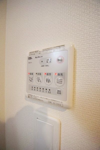 その他設備　お問合せはタウンハウジングまで！※現地待合わせ相談可能