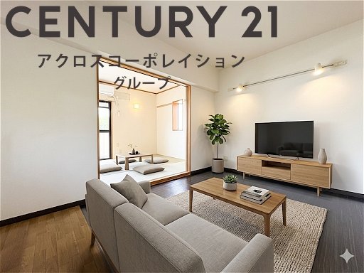 居室・リビング　AI画像の為、家具はございません。