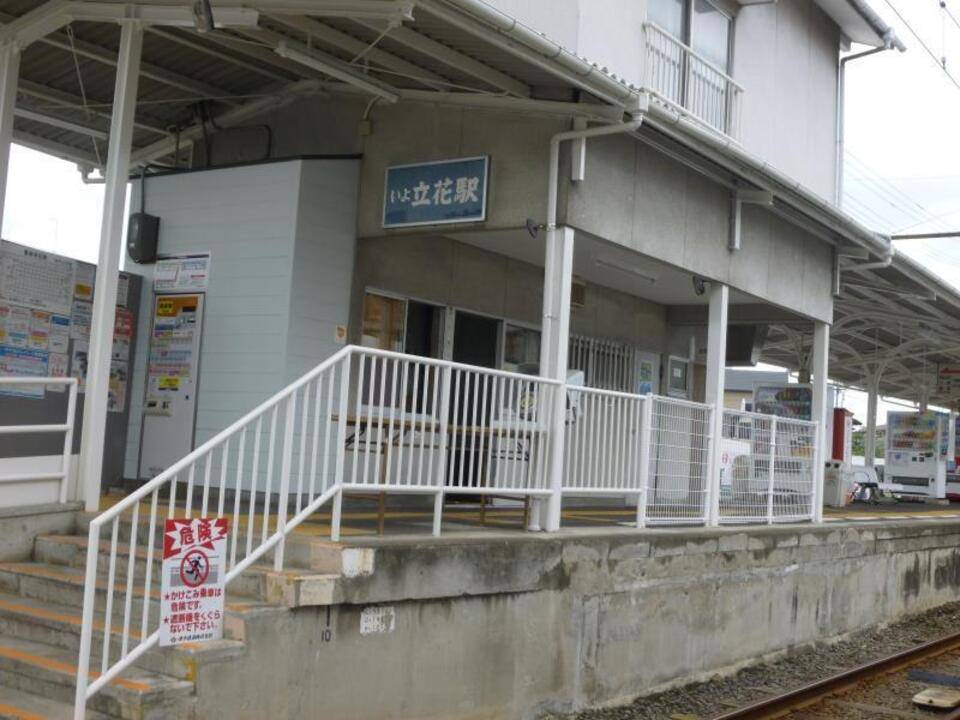 眺望　周辺