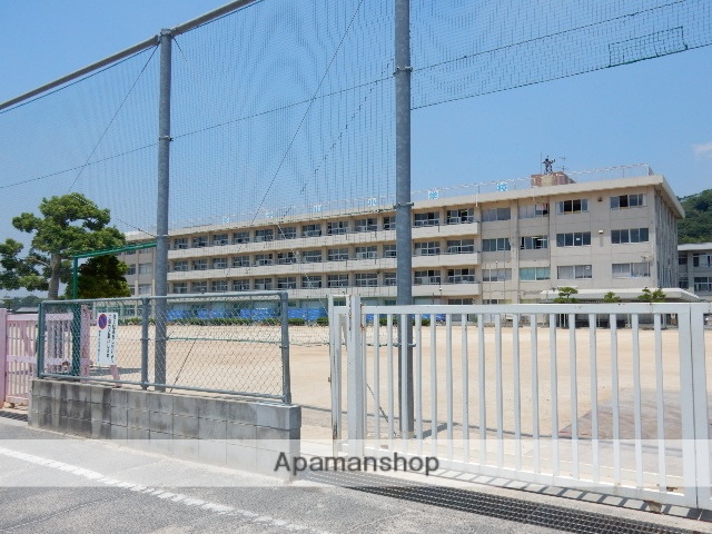 小学校　芥子山小学校（小学校）まで1300m