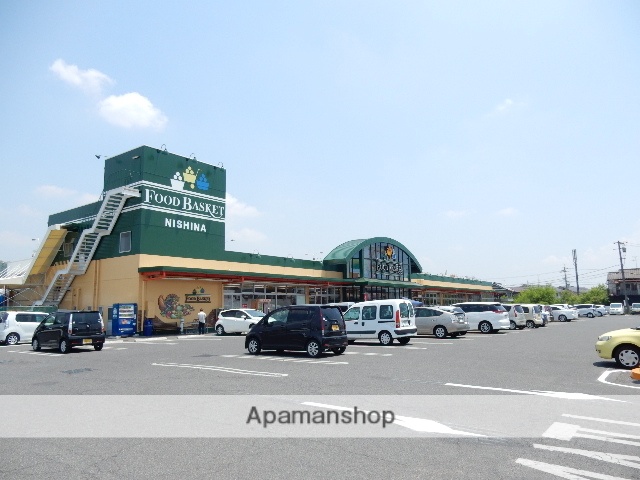 スーパー　ニシナ　西大寺店（スーパー）まで1100m