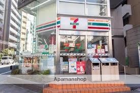 コンビニ　セブン－イレブン墨田緑４丁目店（コンビニ）まで320m