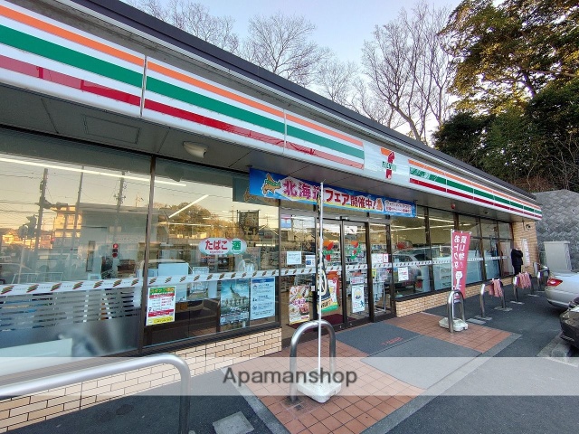コンビニ　セブンイレブン（コンビニ）まで602m