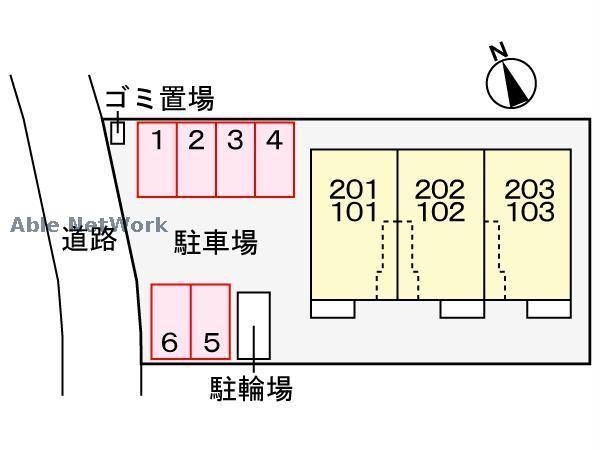 その他　その他