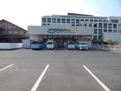 その他　ワークマンプラス福山南本庄店（その他）まで530m