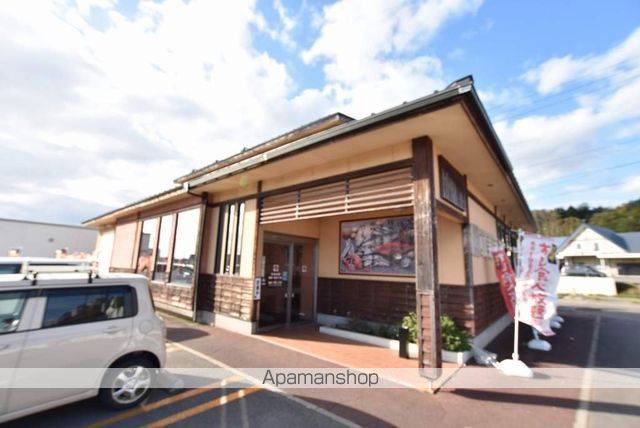 その他　すしまる　戸倉店（その他）まで1412m