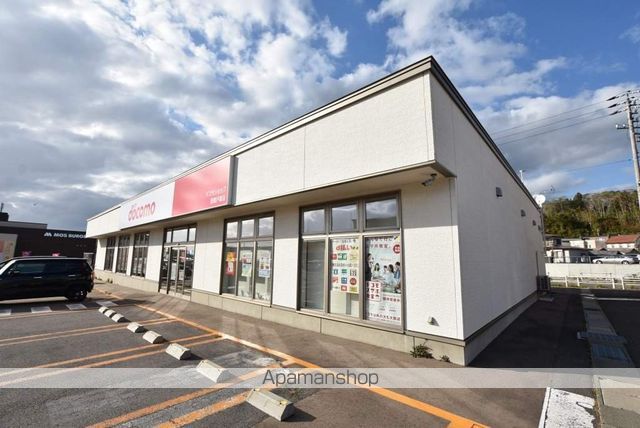 その他　ドコモショップ戸倉店（その他）まで1470m