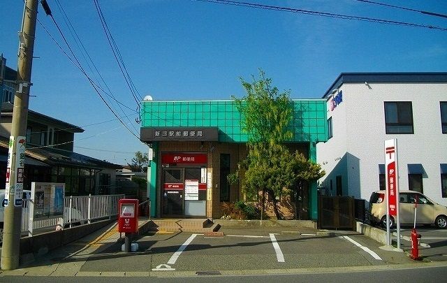 郵便局　新屋駅前郵便局（郵便局）まで1100m