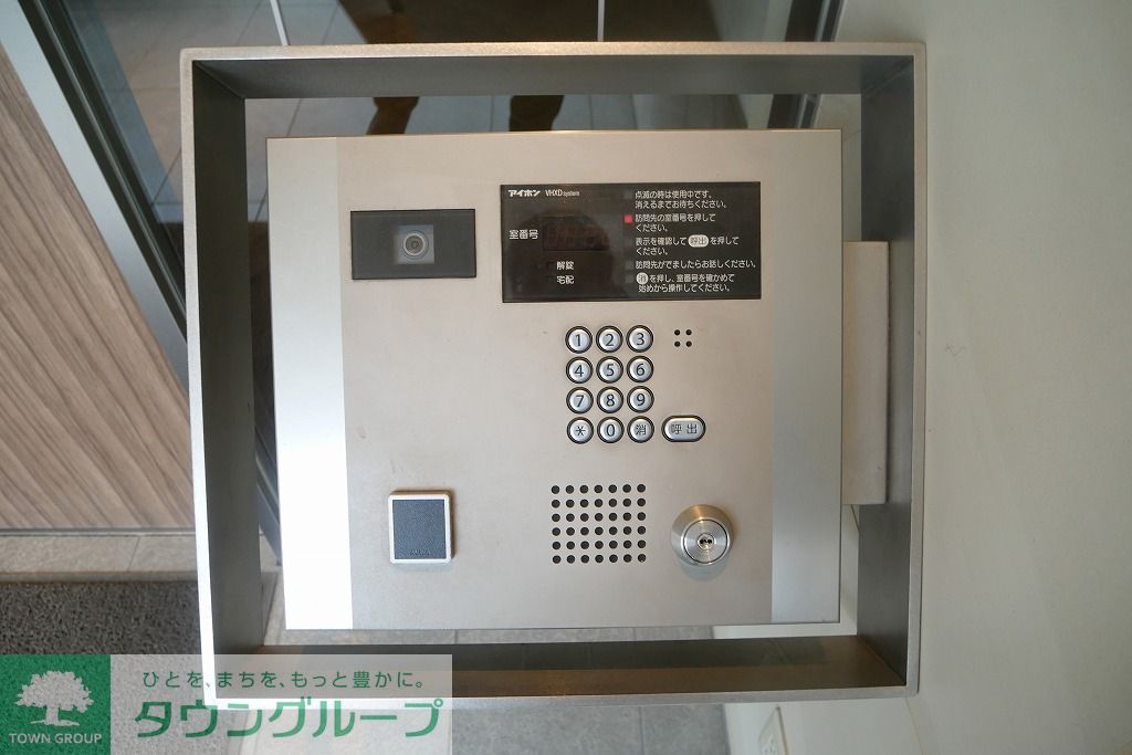 その他共有部分　★オートロック★