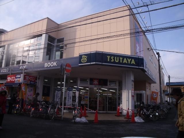 その他　ＴＳＵＴＡＹＡ（その他）まで1550m