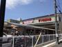 スーパー　フレスコ 五条壬生川店（スーパー）まで742m