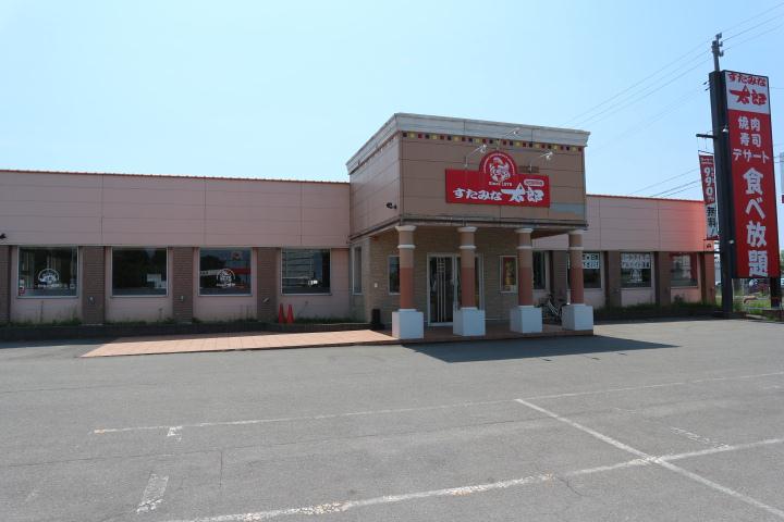 飲食店　すたみな太郎（飲食店）まで427m
