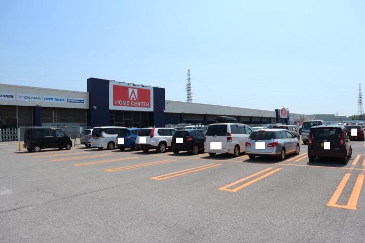 スーパー　スーパーセンターアマノ御所野店（スーパー）まで215m