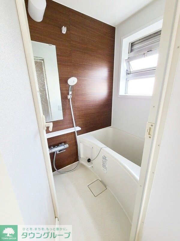 バス・シャワールーム　お部屋探しは株式会社　タウンハウジング　までお気軽にお問合…