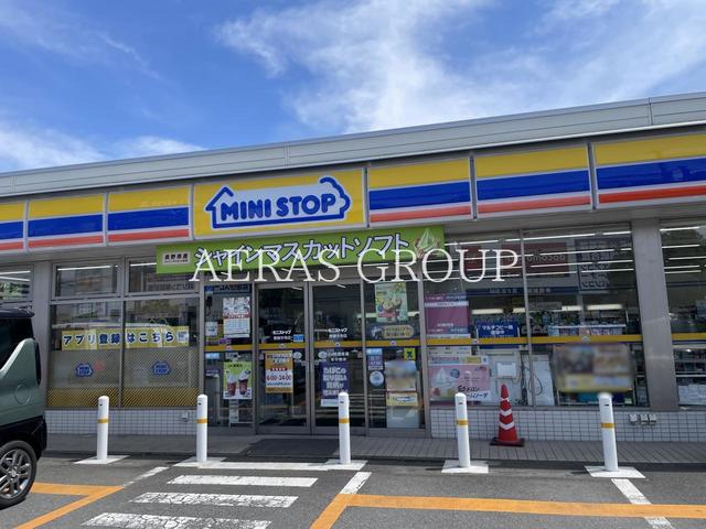 コンビニ　ミニストップ 青梅今寺店（コンビニ）まで496m