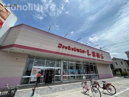 ショッピングセンター　しまむら泉大津店（ショッピングセンター）まで1003m