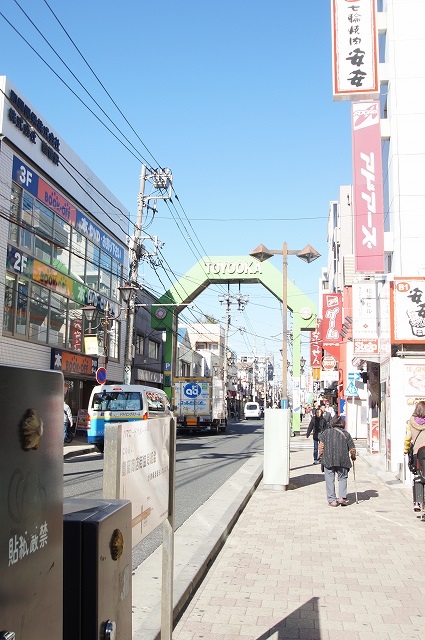 その他　豊岡商店街 [Shopping District of To（その他）まで701m