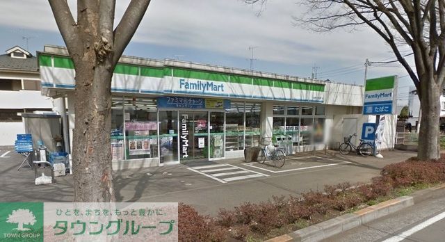 コンビニ　ファミリーマート清瀬けやき通り店（コンビニ）まで691m