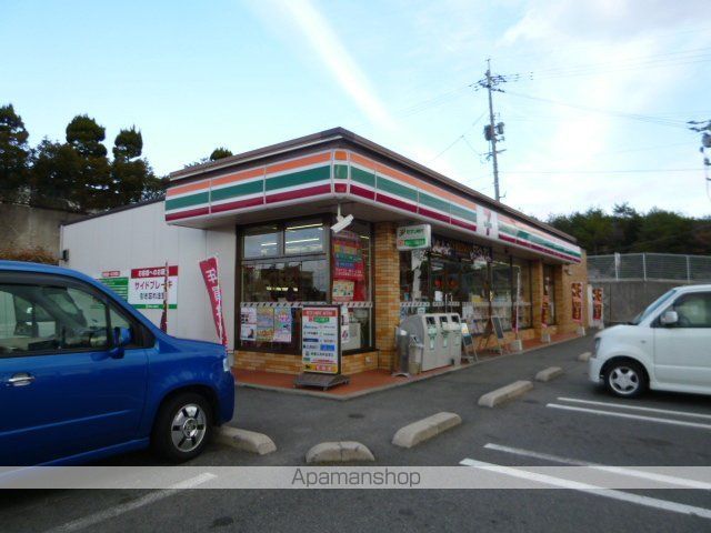 コンビニ　セブンイレブン（コンビニ）まで390m