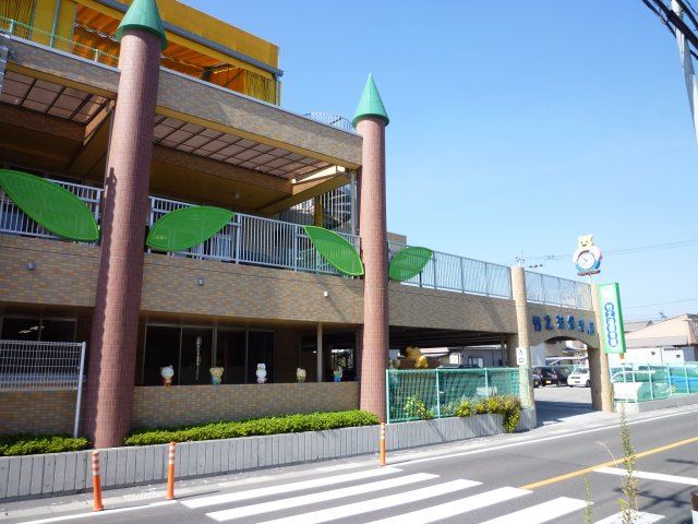 幼稚園・保育園　竹之迫保育園（幼稚園・保育園）まで300m