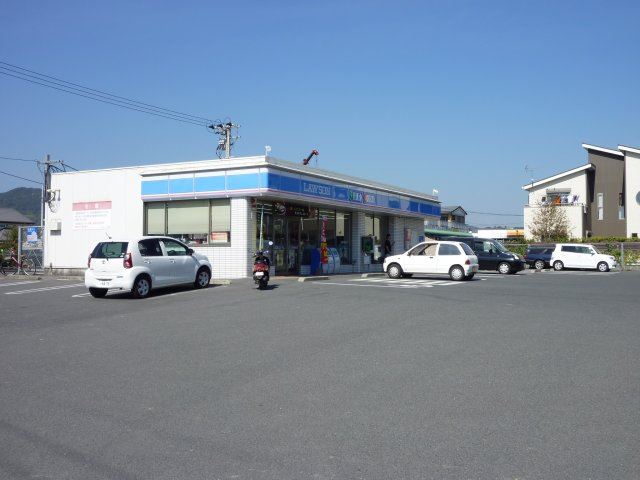 コンビニ　ローソン（コンビニ）まで500m