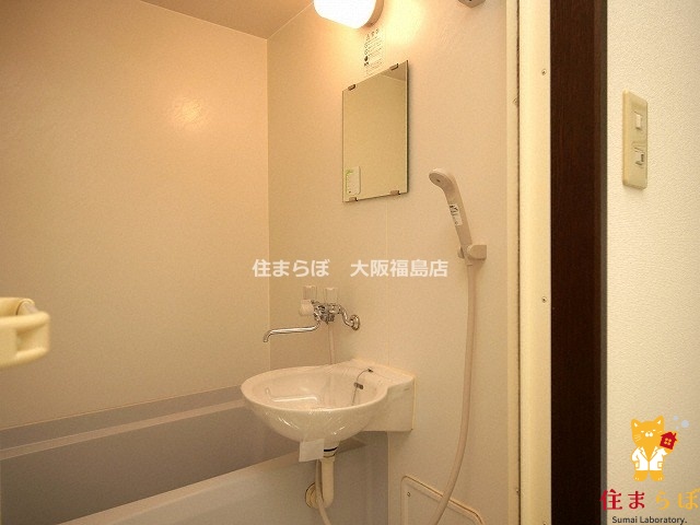 洗面設備　毎日使う場所だから
