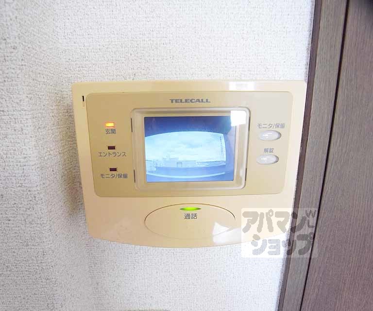 セキュリティ　ＴＶフォンで安心です。