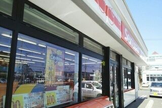 コンビニ　セイコーマート東苗穂１０条店（コンビニ）まで340m
