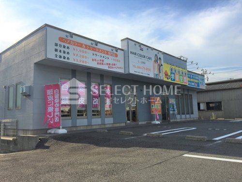 その他　個人指導塾　学習空間（その他）まで325m