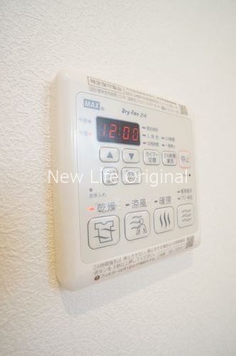 その他設備　浴室乾燥パネル