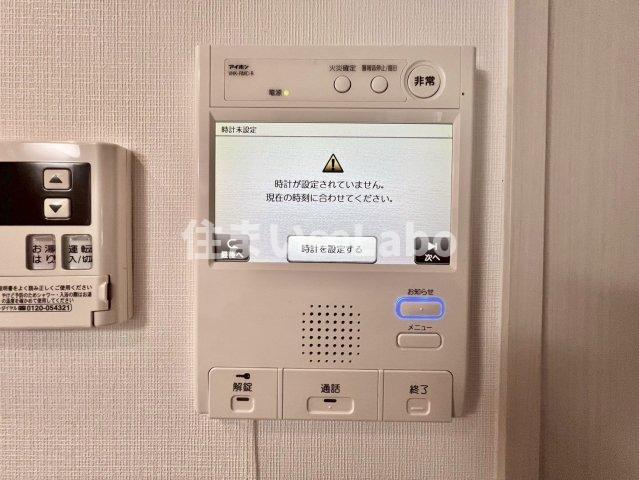 セキュリティ