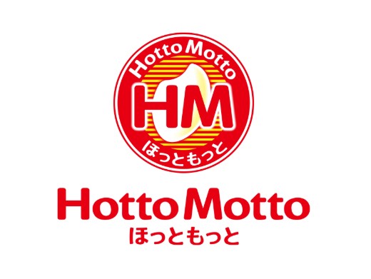 飲食店　ほっともっと世田谷給田店（飲食店）まで802m