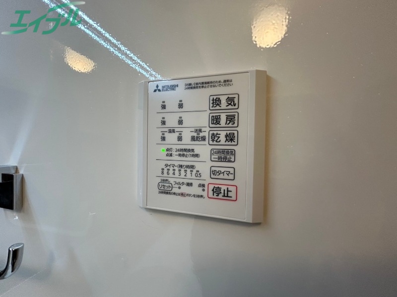 その他設備　同型参考写真