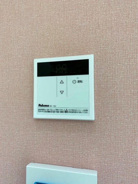 その他設備　別物件同施工タイプ