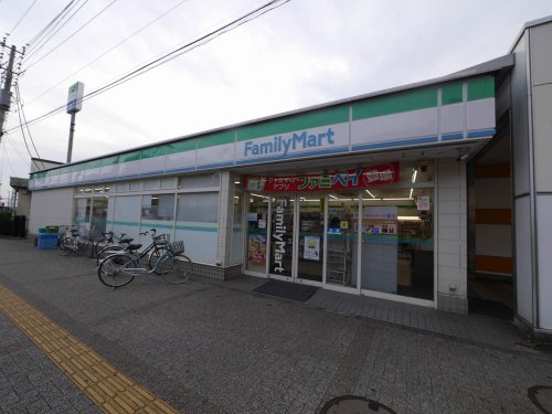 コンビニ　ファミリーマート長後東口（コンビニ）まで467m