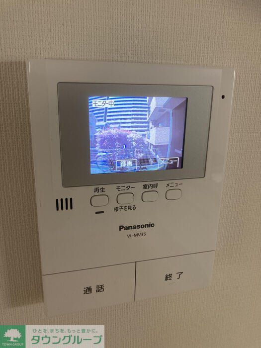 セキュリティ