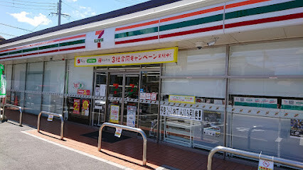 コンビニ　セブン-イレブン 豊中本町９丁目店（コンビニ）まで230m