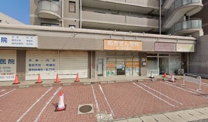 ドラックストア　豊中本町薬局（ドラッグストア）まで92m