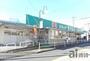 ドラックストア　ドラッグセイムス小平東店（ドラッグストア）まで160m