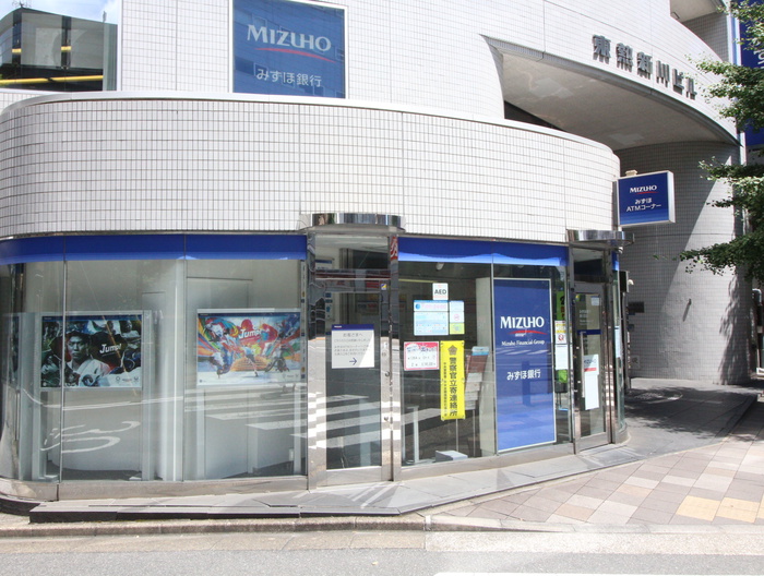 銀行　みずほ銀行新川支店（銀行）まで280m