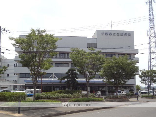 その他　千葉県立佐原病院（その他）まで923m